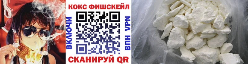 Какие есть наркотики Окуловка Конопля  Кокаин  А ПВП  ГАШ 