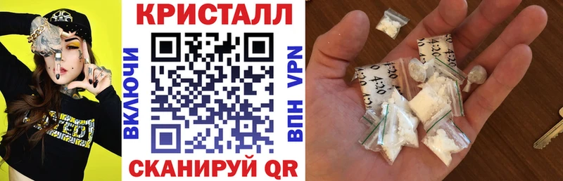 Амфетамин Premium Окуловка