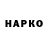 Амфетамин VHQ Norbert Jot