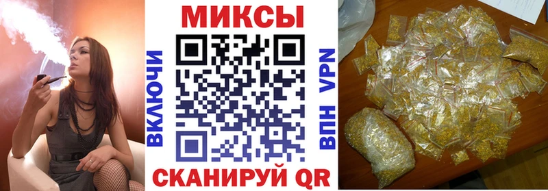 Бутират 99%  Окуловка 