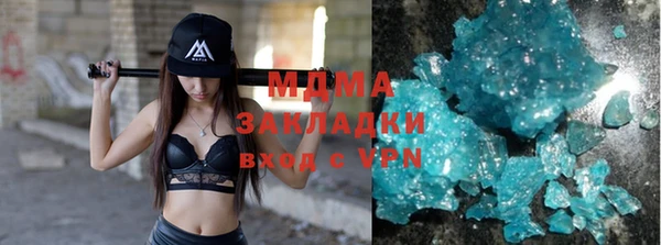 прущие крисы Баксан