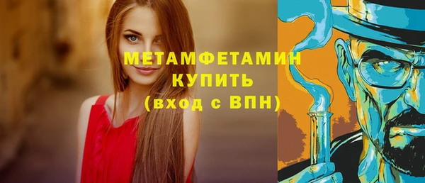 прущие крисы Баксан