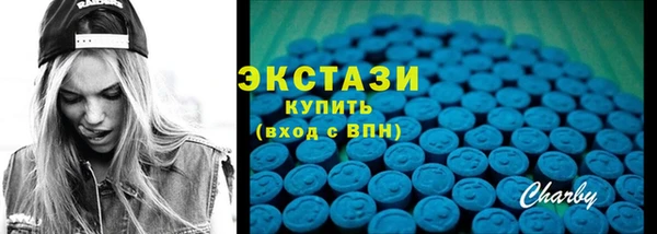прущие крисы Баксан