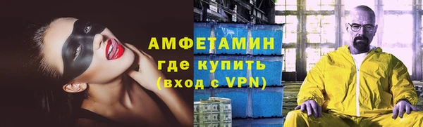 прущие крисы Баксан