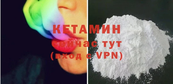прущие крисы Баксан