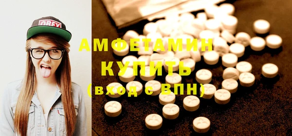 прущие крисы Баксан
