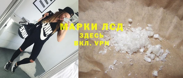 прущие крисы Баксан