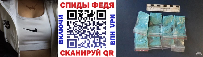 Первитин кристалл  мориарти официальный сайт  Окуловка 