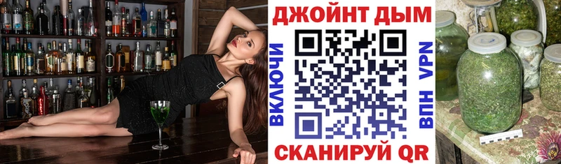 где купить наркотик  Окуловка  Каннабис OG Kush 